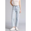Defacto F2150AXNM39 Mavi Afra x Defacto Comfort Straıght Yüksek Bel  Jean Yıkamalı Pantolon