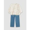 LCW baby Ekru Kız Bebek Desenli Bluz ve Jean Pantolon