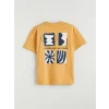 LCW Kids Sarı Bisiklet Yaka Erkek Çocuk Tişört