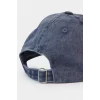 Defacto G0839A8BE303 Mavi Nakışlı Pamuklu Denim Cap Şapka Erkek Çocuk