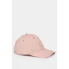 Defacto G2591AXPN10 Pembe Kadın Kanvas Cap Şapka