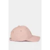 Defacto G2591AXPN10 Pembe Kadın Kanvas Cap Şapka