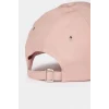 Defacto G2591AXPN10 Pembe Kadın Kanvas Cap Şapka