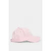 Defacto N6328AZPN1 Pembe Kadın Nakış Pamuklu Cap Şapka