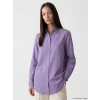 LCW EVERYDAY Lila Regular Fit Kadın Gömlek Tunik