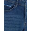LCW Jeans İndigo Standart Kalıp Erkek Jean Şort
