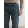 LCW Jeans Yeşil Straight Fit Erkek Jean Pantolon