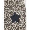 LCW Kids Bej Wideleg Leopar Desenli Kız Çocuk Pantolon