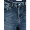 LCW Jeans İndigo 750 Slim Fit Erkek Jean Pantolon