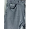 LCW Jeans Gri 760 Skinny Fit Erkek Jean Pantolon