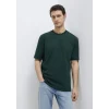 Mavi 0611924-85173 Yeşil Basic Tişört