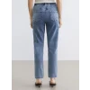 LCWAIKIKI Classic İndigo Beli Lastikli Slim Mom Kadın Jean Pantolon