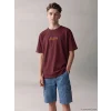 LCW Kids Bordo Baskılı Erkek Çocuk Tişört