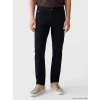 LCW Jeans Siyah 779 Regular Fit Erkek Jean Pantolon