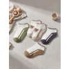LCW baby Ekru Erkek Bebek Desenli Patik Çorap 5li
