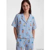 LCW DREAM Ekru Ayı Teddy Baskılı Kadın Pijama Takım