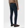 LCW Jeans İndigo 750 Slim Fit Erkek Jean Pantolon