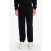 Defacto F8560AXBK81 Siyah Relax Fıt Pantolon