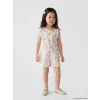 LCW Kids Ekru Kelebek Desenli Kız Çocuk Şortlu Tulum