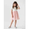 LCW Kids Beyaz Bisiklet Yaka Kız Çocuk Tütü Elbise