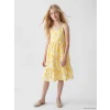 LCW Kids Sarı Kare Yaka Çiçekli Kız Çocuk Poplin Elbise