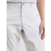 LCWAIKIKI Classic Bej Slim Fit Gabardin Erkek Chino Pantolon