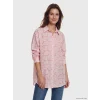 LCW Modest Pembe Desenli Oversize Kadın Gömlek Tunik