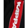 Kappa LC WAIKIKI Siyah Regular Fit Baskılı Erkek Spor Şort