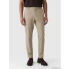 LCW Vision Kahverengi Slim Fit Erkek Pantolon