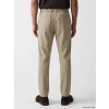 LCW Vision Kahverengi Slim Fit Erkek Pantolon