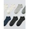 LCW ACCESSORIES Karışık Erkek Bambu Sneaker Çorap 7li