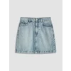 LCW Vision İndigo Regular Fit Mini Jean Etek