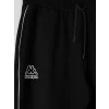 Kappa LC WAIKIKI Siyah Regular Fit Erkek Eşofman Altı