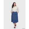 LCW Grace Mavi Beli Lastikli Cepli Jean Etek