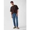 LCW Jeans İndigo Straight Fit Erkek Jean Pantolon