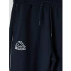 Kappa LC WAIKIKI Lacivert Regular Fit Erkek Eşofman Altı
