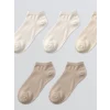 LCW DREAM Ekru Kadın Bambu Patik Çorap 5li