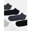 LCW ACCESSORIES Karışık Erkek Patik Çorap 7li