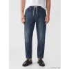 LCW Jeans Yeşil 710 Loose Fit Erkek Jean Pantolon