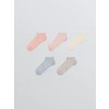 LCW DREAM Bej Kadın Düz Patik Çorap 5li