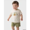 LCW baby Ekru Kaplan Baskılı Erkek Bebek Tişört ve Şort Takım
