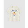 LCW baby Ekru Baskılı Erkek Bebek Takım