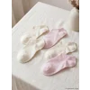 LCW DREAM Ekru Fiyonk Desenli Kadın Patik Çorap 5li