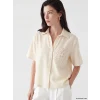 LCW Comfort Bej Nakışlı Kadın Gömlek