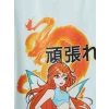 LCW Kids Mavi Bisiklet Yaka Winx Club Baskılı Kız Çocuk Tişört