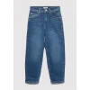 Mavi 7010037-90876 Lol Koyu Mavi Jean Pantolon