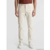 LCWAIKIKI Classic Bej Regular Fit Gabardin Erkek Chino Pantolon