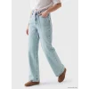 LCW Jeans İndigo Beli Lastikli Wideleg Kadın Jean Pantolon