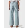 LCW Jeans İndigo Beli Lastikli Wideleg Kadın Jean Pantolon