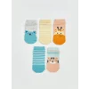 LCW baby Gri Baskılı Erkek Bebek Patik Çorap 5li